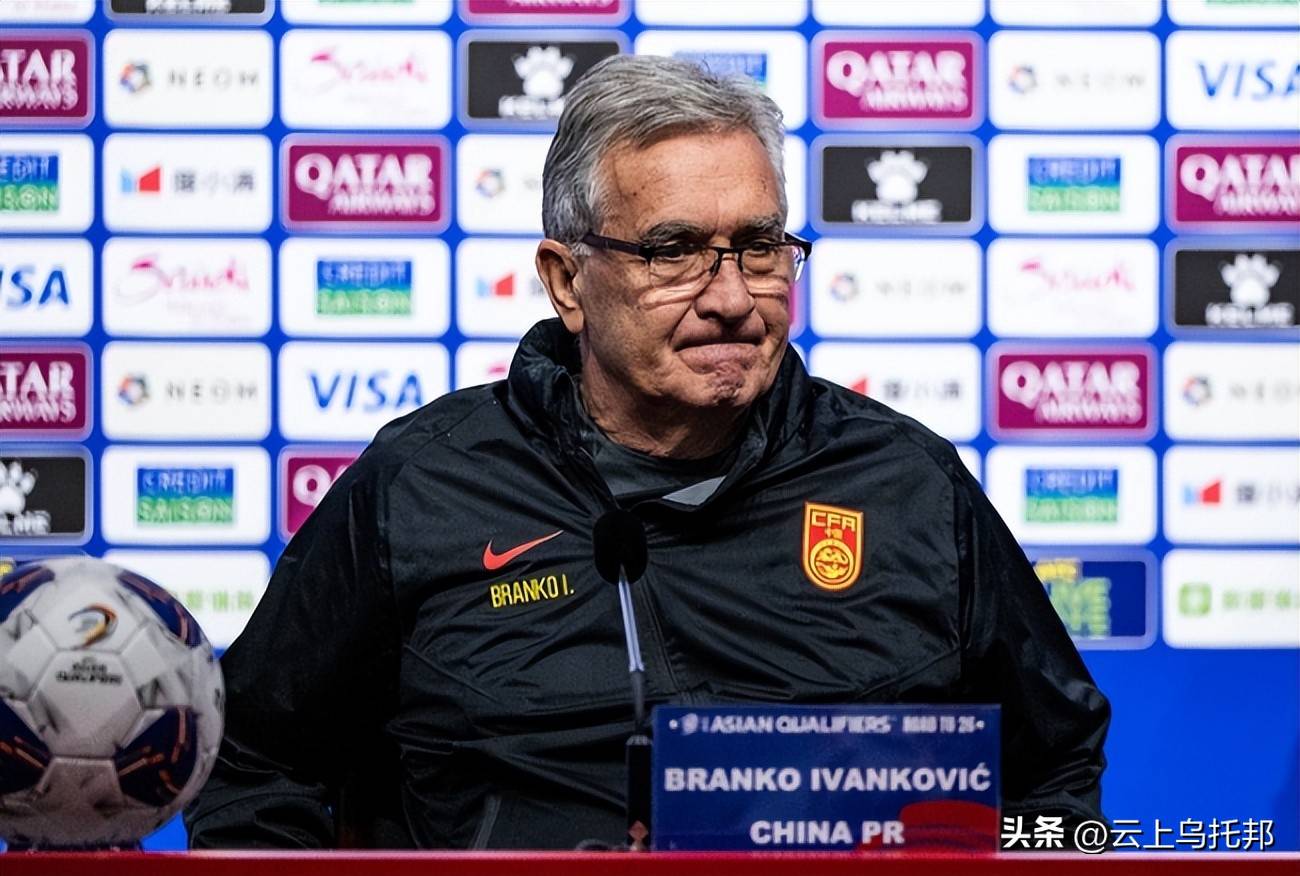 皇马队惨败！主帅赛后直言球队需彻底反思，市场正在还有控制用户系统.的简单介绍