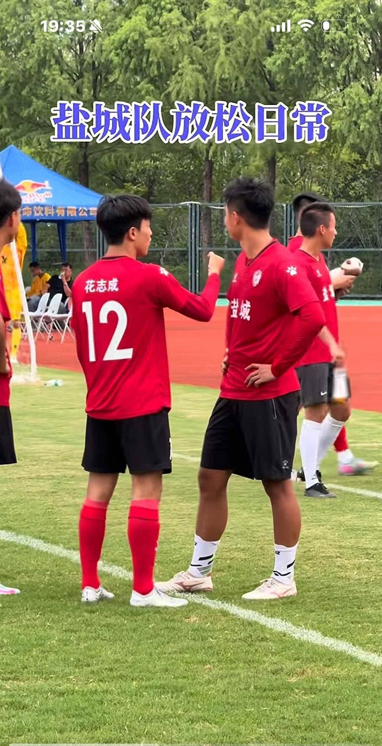 关于赛地聚焦:CBA季后赛加时末段热度飙升,AC米兰临场应变,球迷炸锅,细节决定成败的信息 关于赛地聚焦:CBA季后赛加时末段热度飙升,AC米兰临场应变,球迷炸锅,细节决定成败的信息